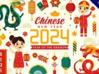 【2024新年圖】58張免費的LINE新年快樂貼圖下載，跨年祝賀親友專用
